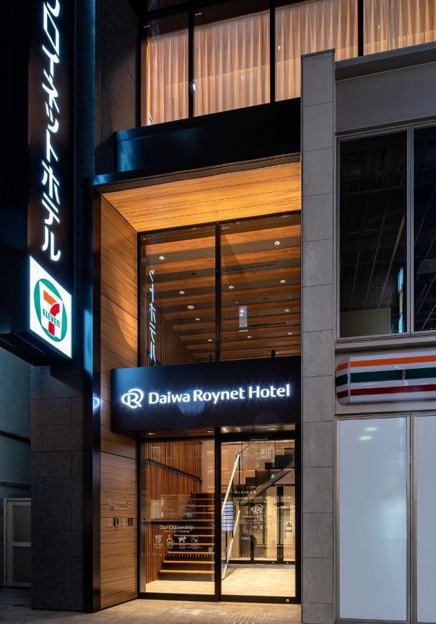 Del Style Ikebukuro Higashiguchi By Daiwa Roynet Hotel Tokyo Eksteriør bilde